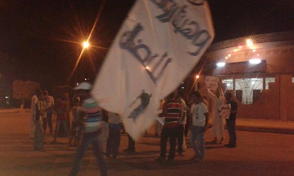 فعالية مناهضة للانقلاب في مدينة “الشروق” بالقاهرة