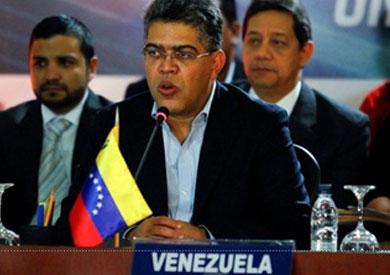 وزير خارجية فنزويلا يزور القاهرة لبحث الأوضاع بالمنطقة