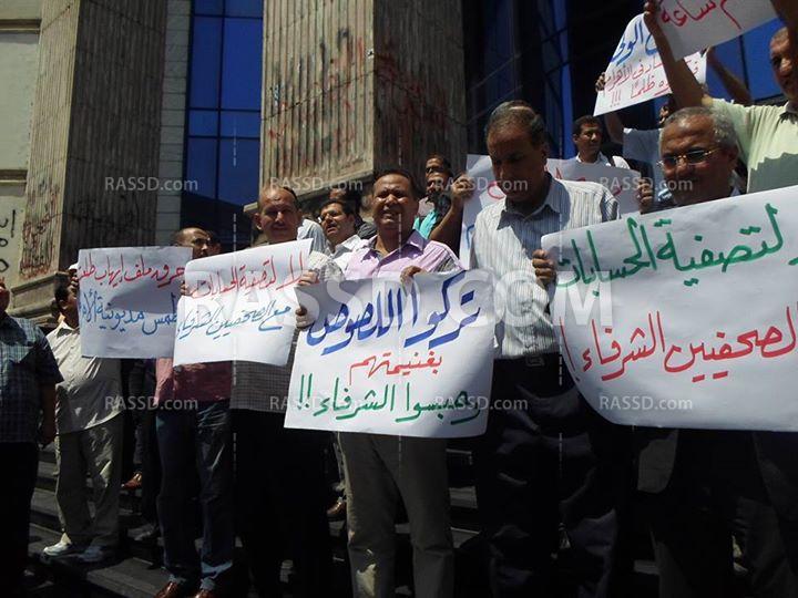 وقفة أمام نقابة الصحفيين تنديدا باعتقال “الولي”