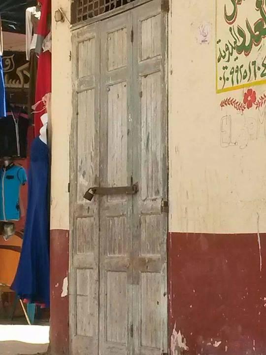 تصاعد أزمة التموين بقرية المحمودية