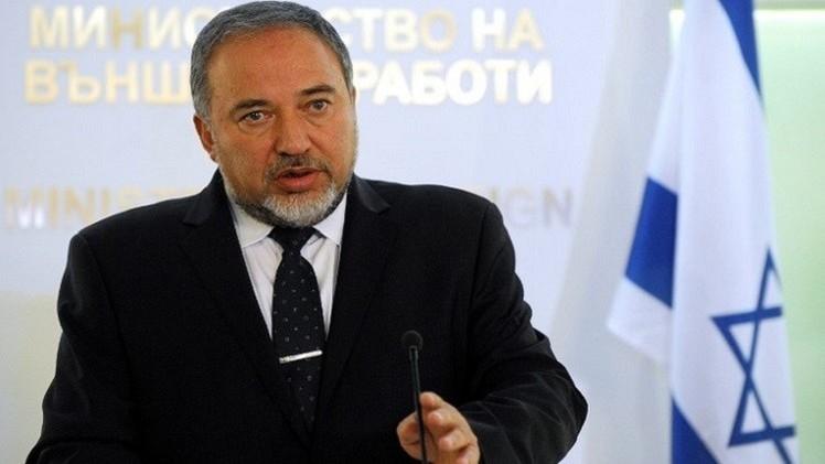 “ليبرمان”: لن نوقف الحرب بـ”غزة” حتى استعادة جثامين الأسرى