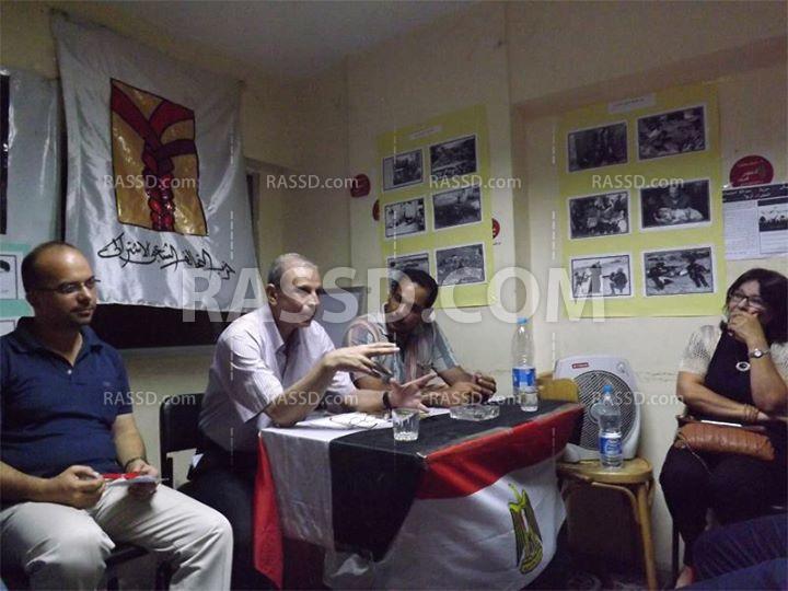 “التحالف الاشتراكي” بالإسكندرية يساوي بين “حماس” وإسرائيل”