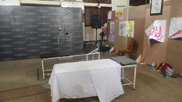 تحويل المركز الاعلامي برابعة إلى مستشفى ميداني