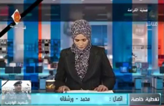 فيديو | مذيعة ليبية تصدم بخبر مقتل شقيقها على الهواء مباشرة