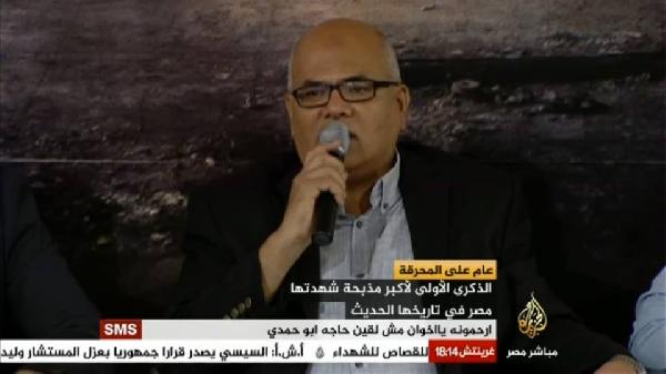 مسئول توثيق بالمستشفى الميداني:وزارة الصحة متواطئة بالمجزرة