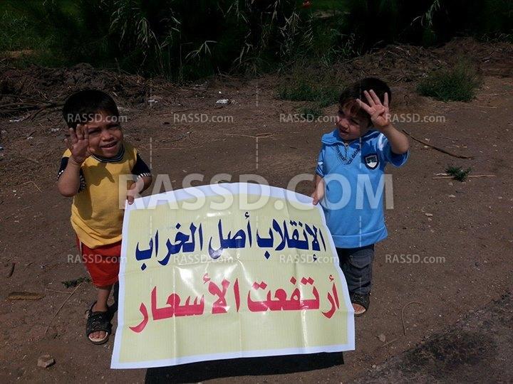 المعادي تندد بمقتل الشهيد إسلام برصاص الانقلاب