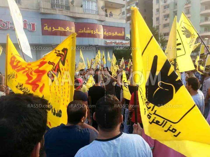 صور | مسيرة صباحية بمدنية نصر في الذكرى الأولى لمجزرة رمسيس