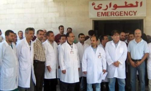 تظاهرة للعاملين بمستشفى 6 أكتوبر للمطالبة برحيل المدير