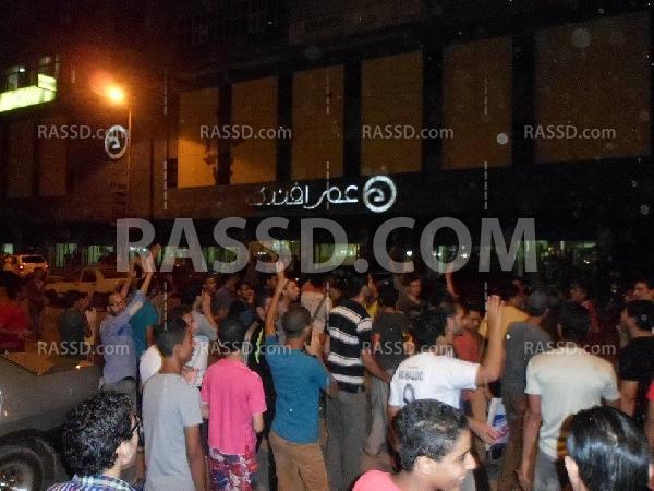 وقفة لـ”عفاريت ضد الانقلاب”في “كفر الدوار” بالبحيرة