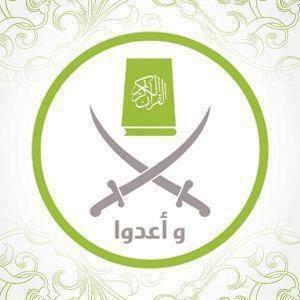 الإخوان: نتقدم بالعزاء لأولياء وشهداء الحرية في أنحاء البلاد