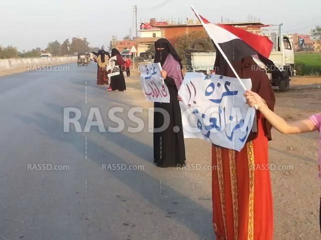 سلسلة بشرية في”أبوحماد” بالشرقية تنديداُ بالوضع الاقتصادي