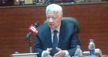 بدء التحقيق مع المتهمين بإطلاق النار على مرتضى منصور