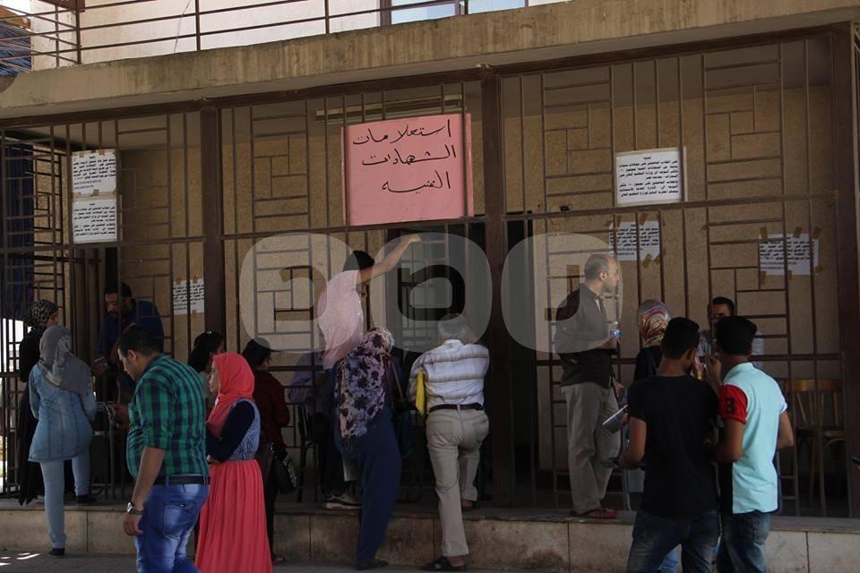 اليوم..  بدء تنسيق الدبلومات الفنية والشهادات المعادلة