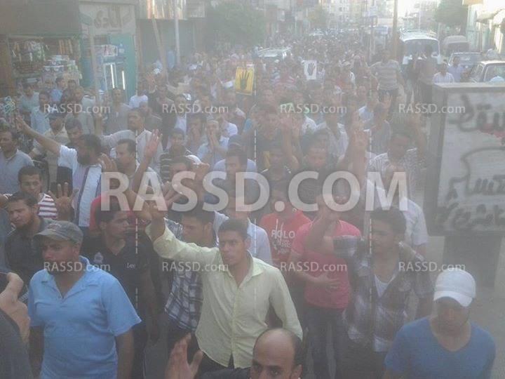 مسيرة حاشدة لرافضي الانقلاب بسوهاج