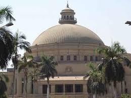 رئيس “طلاب القاهرة”: أعددنا مسودة بتعديلاتنا على اللائحة الطلابية