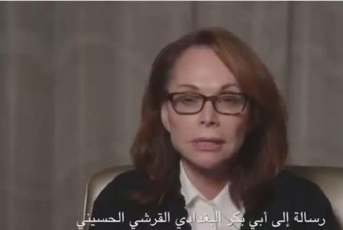 فيديو | أم أمريكي ترجو البغدادي لإطلاق سراح ابنها المختطف