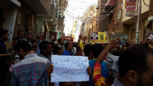 وقفة في مدينة “قوص” بقنا تنديداً بالأوضاع المعيشية