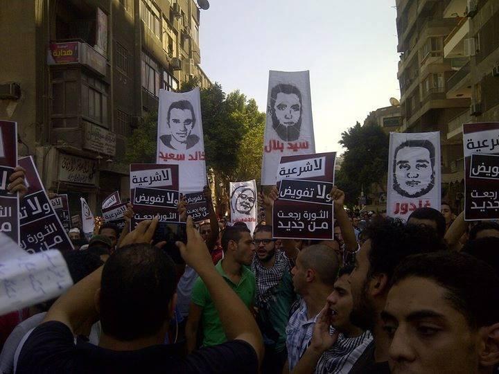 فيديو..مسيرات أحرار في 30 أغسطس..  6 شهداء على طريق الثورة