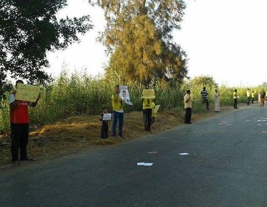 سلسلة بكفر حافظ بالشرقية تنديدا بغلاء الأسعار