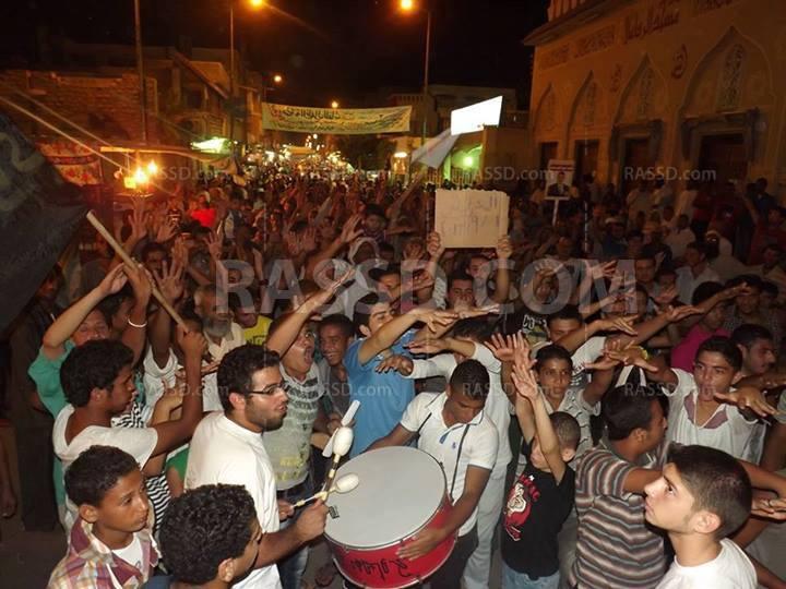 وقفة للألتراس أمام مسجد الرفاعي بسيناء