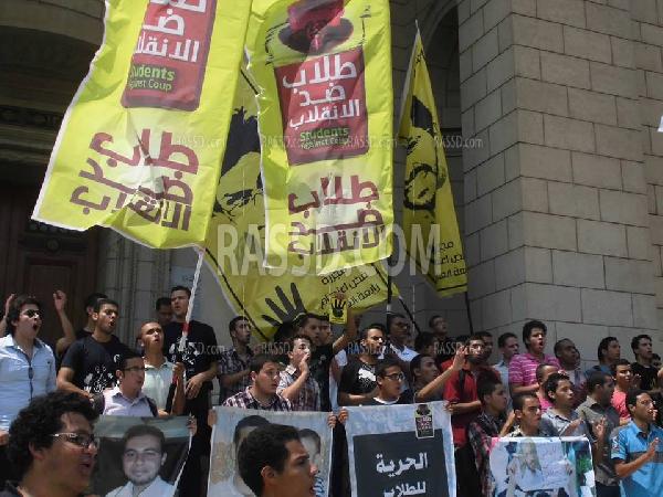 جامعة القاهرة تشهد تظاهرة حاشدة ضد الانقلاب العسكري