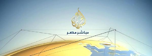 النايل سات:حكم وقف بث”رابعة والجزيرة” خارج اختصاصتنا