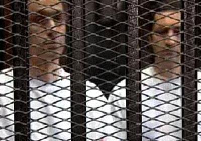 تأجيل طعن نجلي مبارك على منعهم من السفر لـ 21 أكتوبر