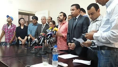 تكتل القوى الثورية: حملة توقيعات لرفض لجنة الخمسين