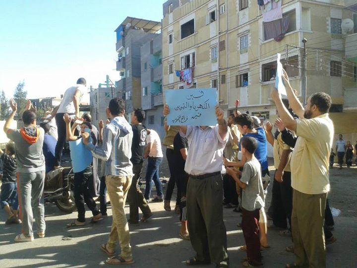 أولى فعاليات الإسماعيلية في جمعة “ثورة حتى النصر”