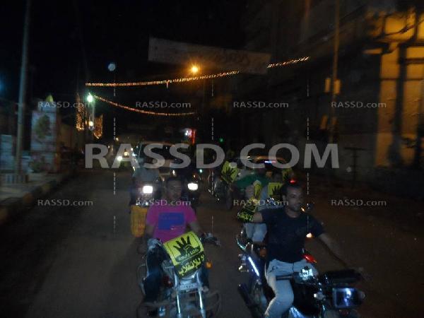 بالصور..مسيرة بـ”الموتوسيكلات” لرفض الانقلاب بالغربية