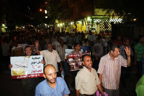 مسيرة حاشدة بالورديان ضد الانقلاب العسكري