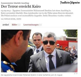 صحيفة ألمانية: محاولة اغتيال “إبراهيم” الأولى منذ سقوط مبارك