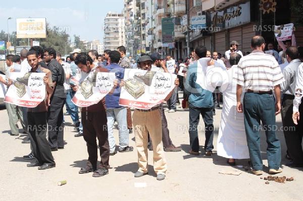 معارضو الانقلاب بالدقهلية ينظمون سلسلة وقفات احتجاجية