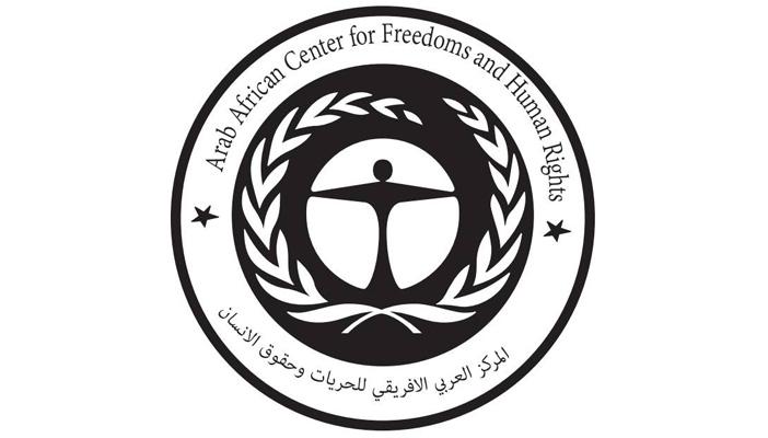 “العربي الأفريقي”: 91 معتقلة في السجون المصرية