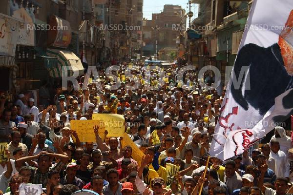 بالصور:مسيرة حاشدة بطهطا بسوهاج