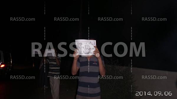 “ضنك” تحشد لتظاهرات 9 سبتمبر في الإسماعيلية