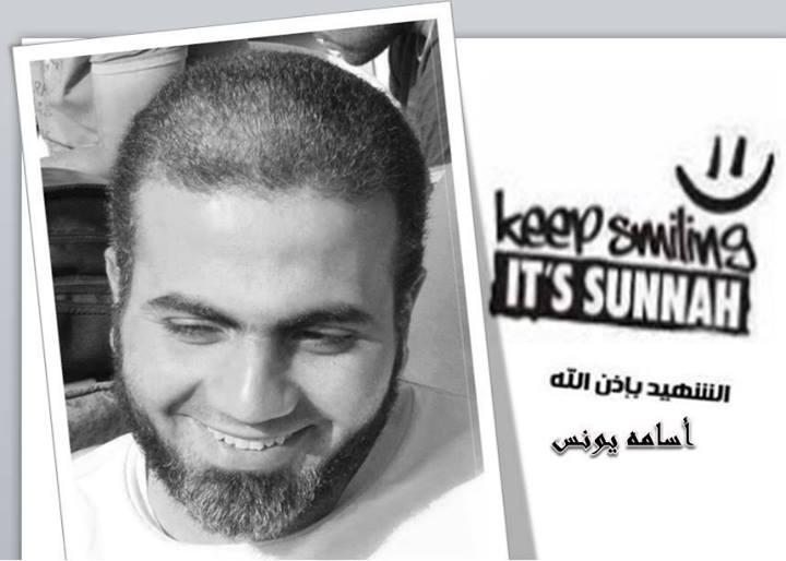 استشهاد أحد مصابي مجزرة الفض أمس