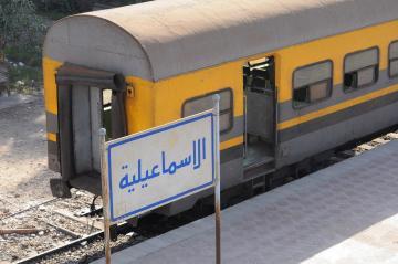 وقف حركة قطارات «السويس-الإسماعيلية» لدواع أمنية