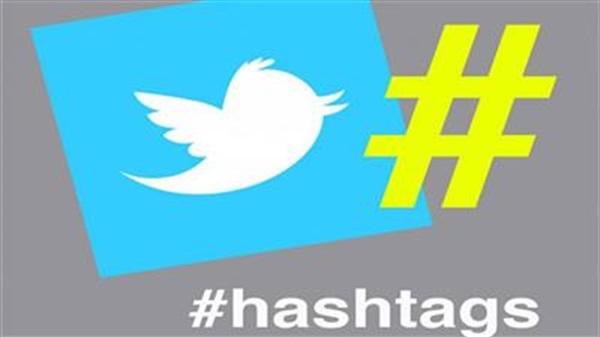 “كلمة_يفهمها_المصريين_بس”..هاشتاج يتصدر”تويتر”