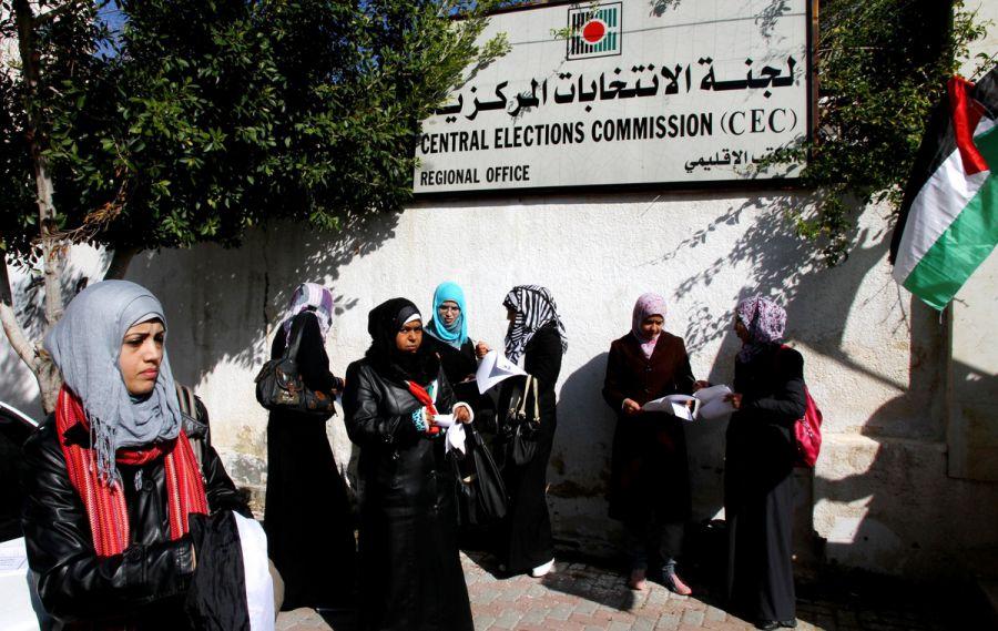 محكمة العدل العليا توقف الانتخابات المحلية في الضفة الغربية وغزة