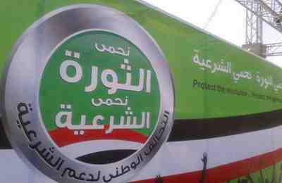 فياض: بيان التحالف فضح القيادات العمالية الانتهازية