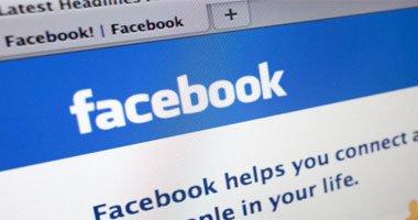 “تايم”: قيمة أسهم “فيس بوك” تتجاوز 200 مليار دولار