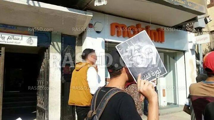 “ثورة الغلابة” تشتعل بدمنهور في أولي فعاليات حملة “ضنك”