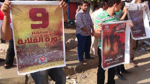 “فراشة” مفاجئة بالمهندسين ضمن فعاليات “ثورة الغلابة”