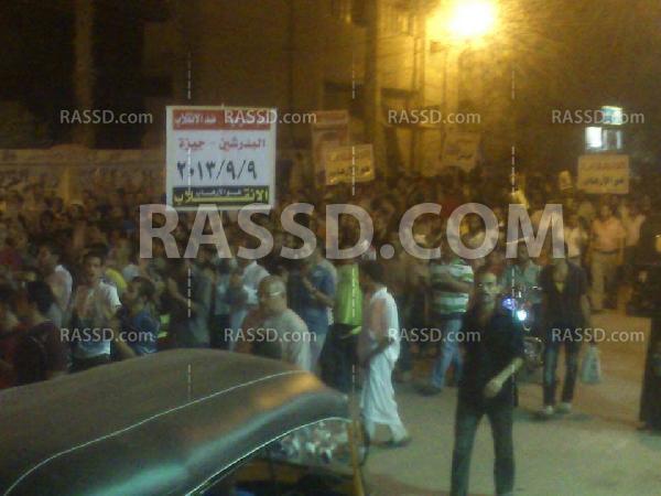 مسيرة حاشدة بالبدرشين ضد الانقلاب