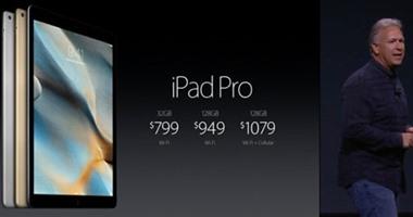 أبل  تكشف عن أحدث أجهزتها  تطورًا”iPad Pro”