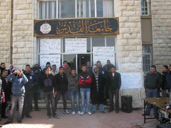 تركيا تمنح مقاعد دراسية لـ120 فلسطينيًا لديها