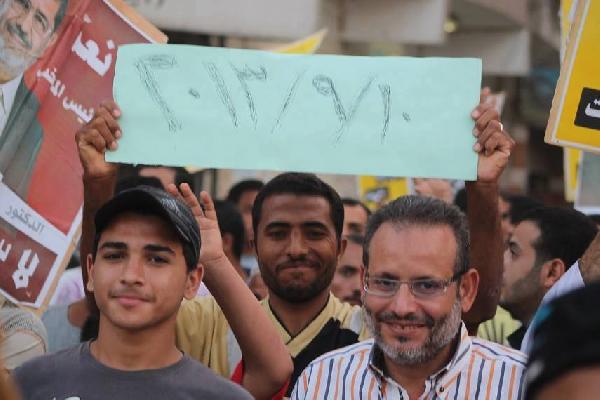 بالصور..تظاهرة حاشدة بالفيوم ضد الانقلاب ولدعم الحرائر