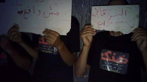 وقفة لـ”ضنك” ومسيرة طلابية في الإسماعيلية