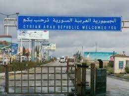 الأردن يعلن وقف تصدير الحاصلات الزراعية لسوريا